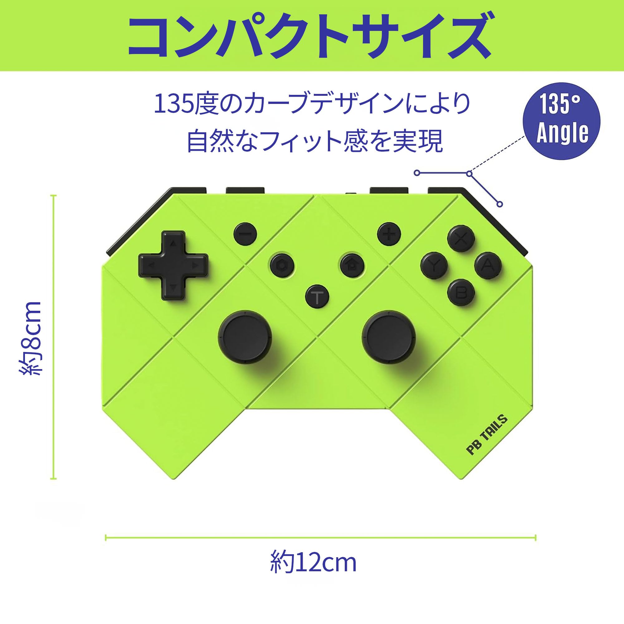 Amazon.co.jp: PB TAILS ピービーテイルズ ワイヤレス ゲームパッド